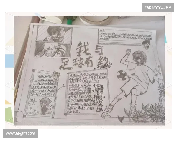 探索足球魔方的奥秘 解锁足球战术与技术的无限可能 探索足球魔方的奥秘 解锁足球战术与技术的无限可能
